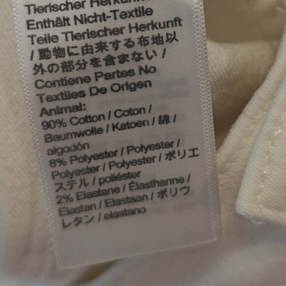 Madewell Size 34 Petite White Jeans 10" High Rise Skinny Step-Hem Button Fly - Picture 9 of 9